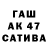КЕТАМИН VHQ Martin Galauskis