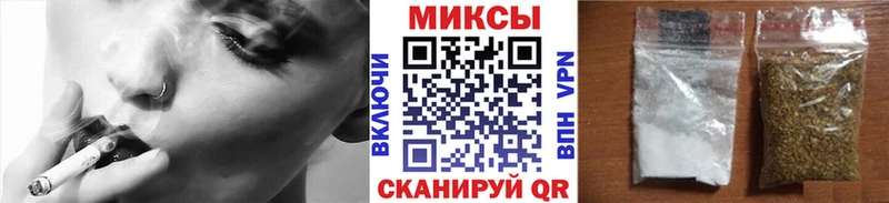 это как зайти  KRAKEN tor  Асино  купить наркоту  Бутират бутандиол 