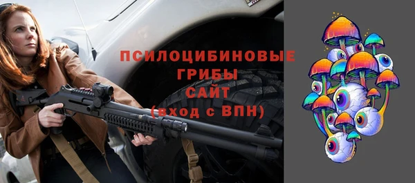 кокаин премиум Липки