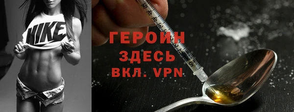стафф Арсеньев
