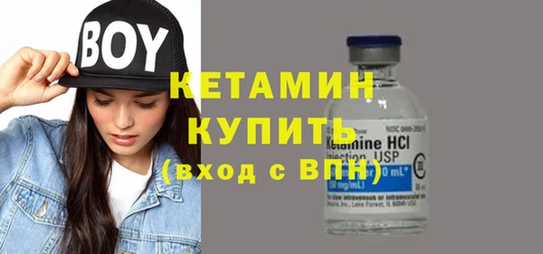 прущая мука Кодинск