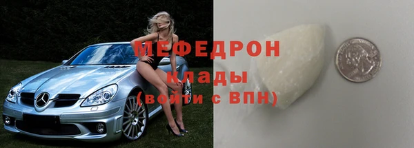 МДПВ Пестово