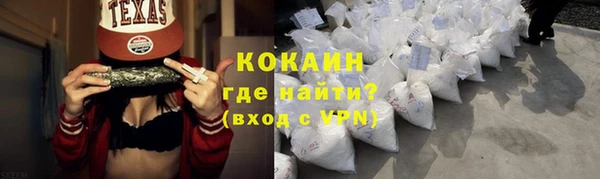 спайс Аркадак