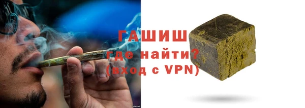 стафф Арсеньев