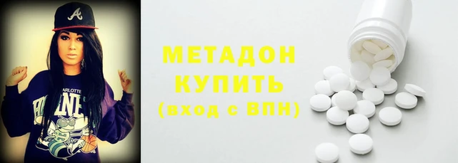спайс Аркадак