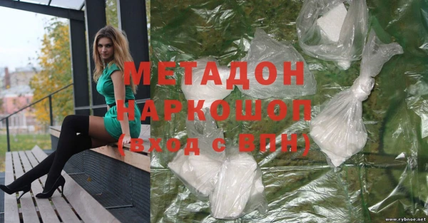 спайс Аркадак