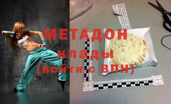 стафф Арсеньев