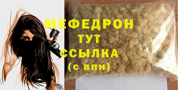 мяу мяу мука Переславль-Залесский