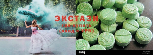 стафф Арсеньев