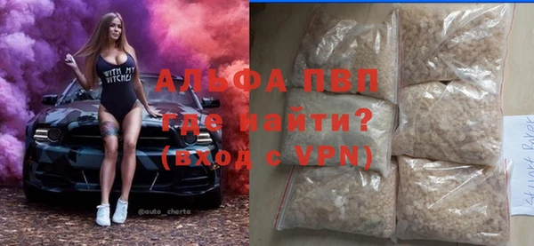 гашиш Козловка