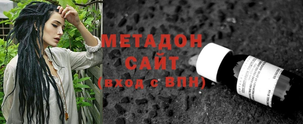 спайс Аркадак