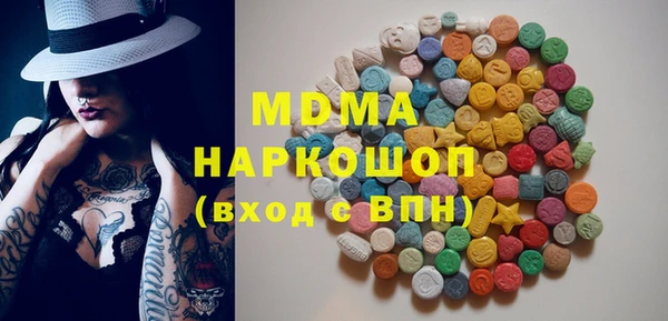 спайс Аркадак