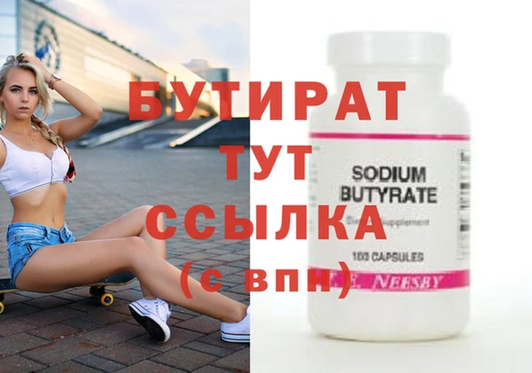 дурь Пересвет