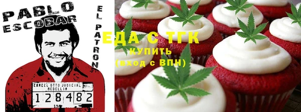 кокаин премиум Липки