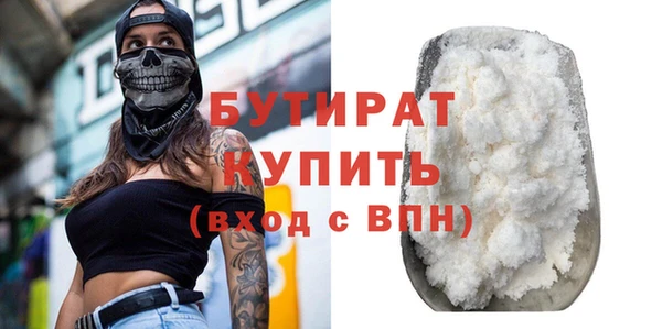 дурь Пересвет